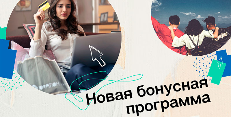 Иноптика Интернет Магазин Контактных Линз Новосибирск Иноптика Интернет Магазин Контактных Линз Новосибирск